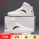 冬季 新款 鞋 安踏高帮男士 厚底百搭小白鞋 运动鞋 子潮流休闲鞋 男 板鞋