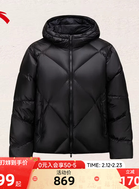 安踏短款运动羽绒服男冬季新款防泼水保暖棉服黑色外套152547938