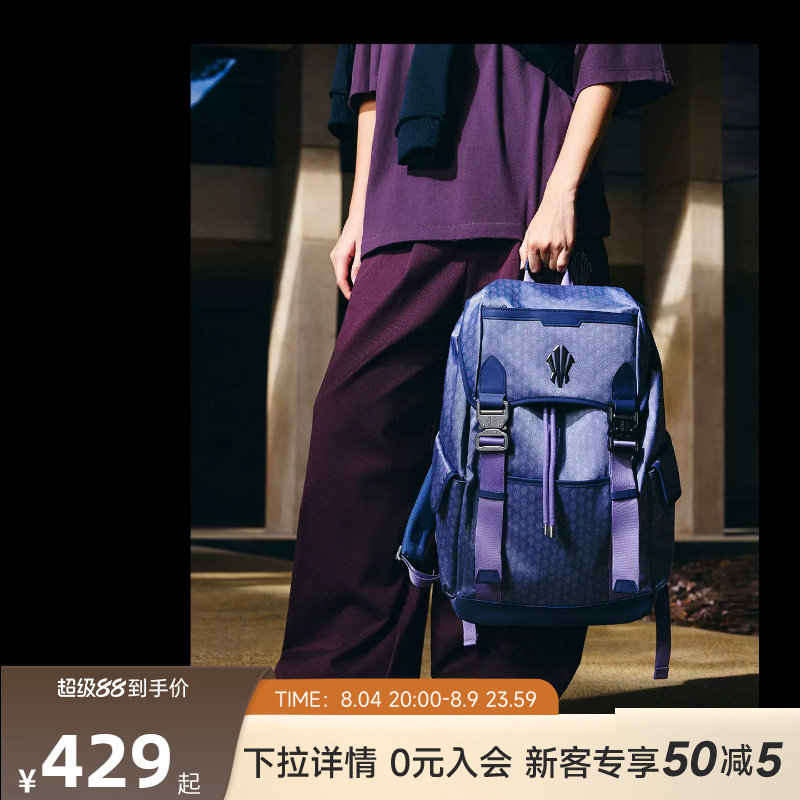 安踏凯里·欧文系列双肩包