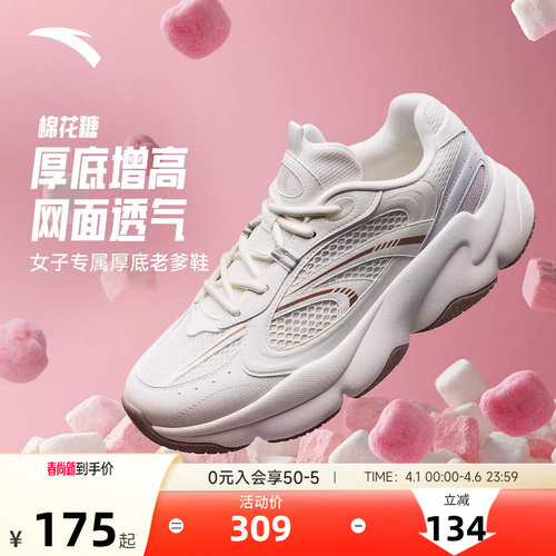 官方直营正品店【联系客服赠送运费险】