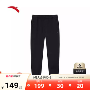 安踏加绒运动卫裤女款春夏季黑色束脚通勤休闲长裤子162547319N