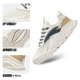 Ivory White/Light Ink Blue/Malt Light Brown-2