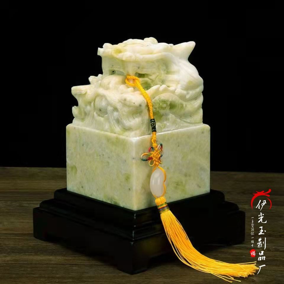 蓝田玉龙头大印摆件岫岩玉龙玉玺印章书房家居篆刻岫玉石印玺摆设