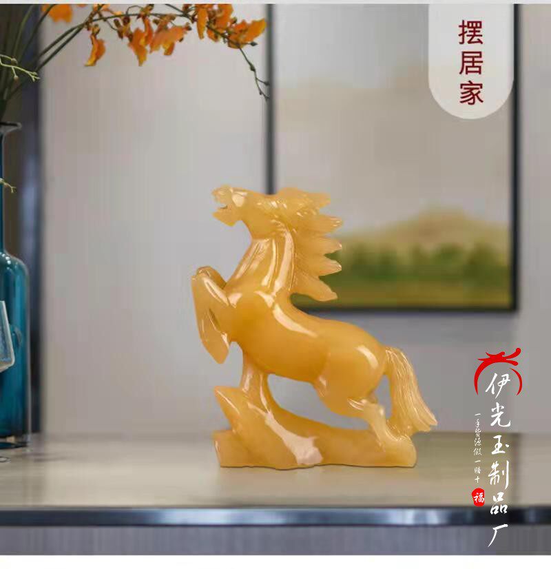 天然米黄玉马摆件家具家装玄关摆饰办公室装饰玉石生肖马摆设摆饰