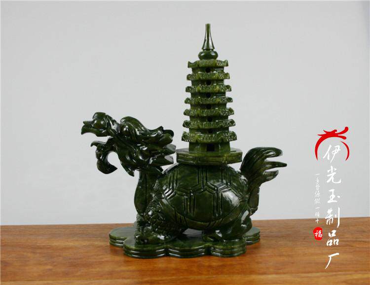 包邮天然南玉龙龟文昌塔摆件招财客厅玄关办公摆饰家居摆设学摆件