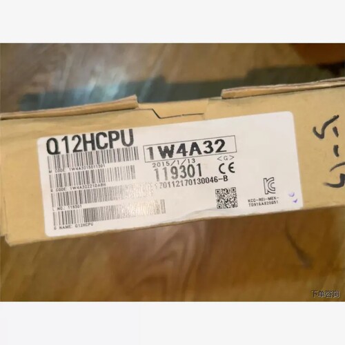 议价Q系列PLC，Q12HCPU，