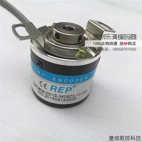 议价ZKP3806-001G-1000BZ3-5-24C 无锡瑞普编码器 空心测速编码器