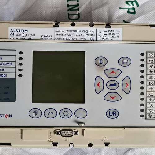 议价ATOM阿尔斯通MICOM