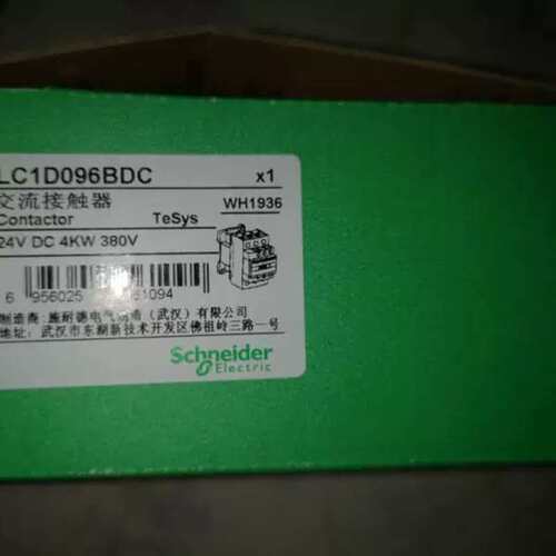 议价D系列三极接触器 9A 24VDC 环形端子 LC1D096BDC