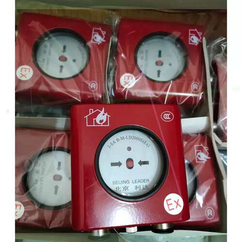 议价利达防爆 J-SAB-M-LD2000E(Ex) 隔