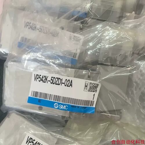 议价SMC电磁阀VP542K-5DZD1/GD1-02/03A原装VP542R-5DZ1-03A正品