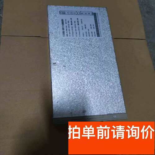议价拆机TR48-1200 06KW包测试好如图