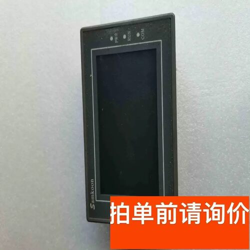 议价SamKoon显控触控屏幕SA-043F 43寸触控屏幕