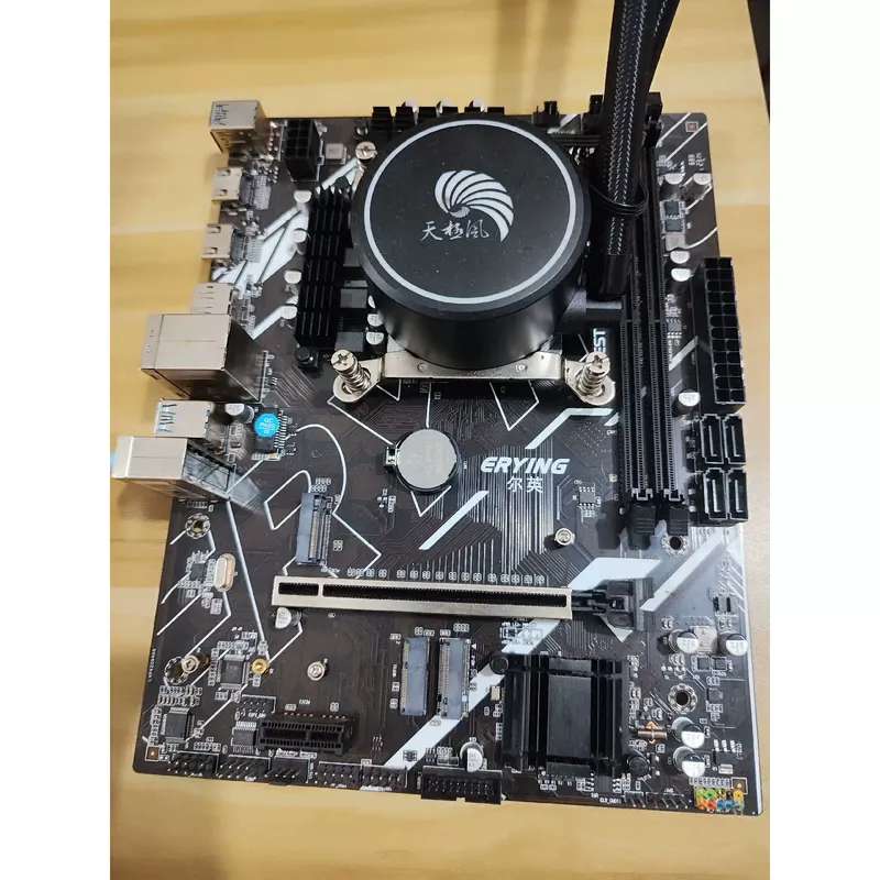 议价尔英erying i7 11800h CPU加hm570主板图片
