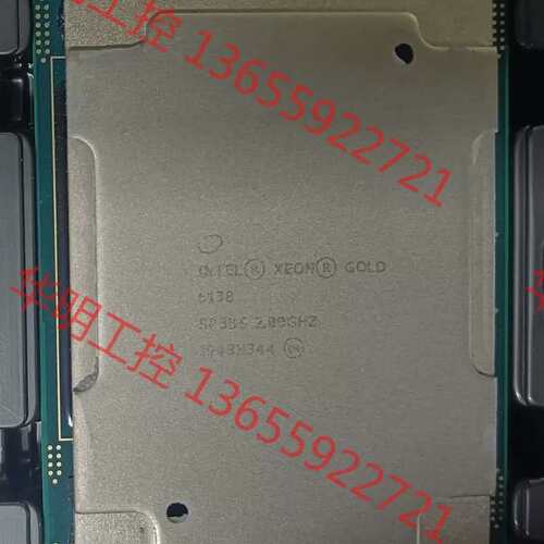 议价 Intel gold 6138 CPU Xeon 金牌6138