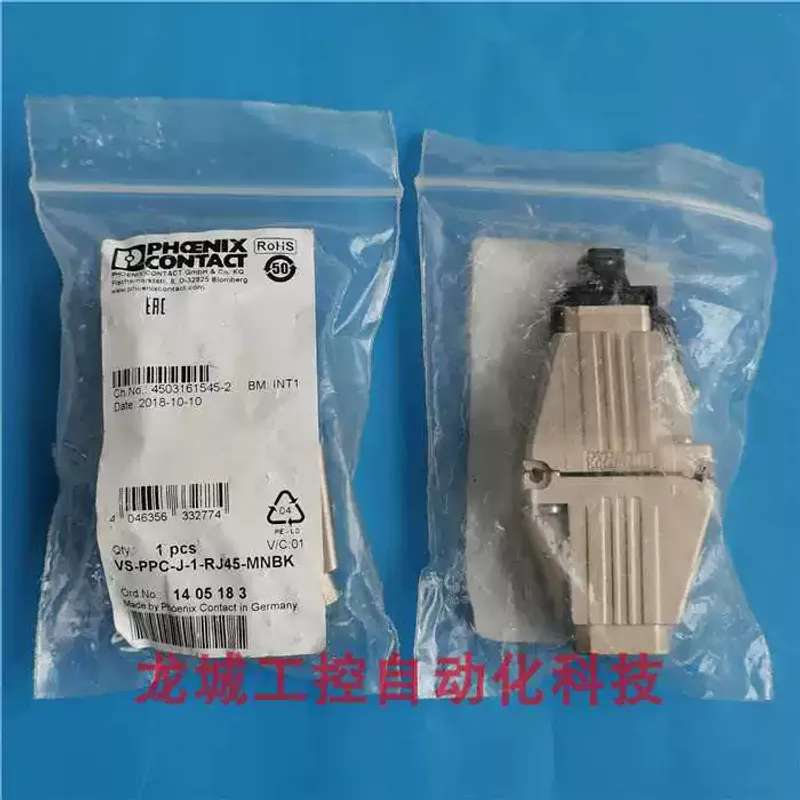 议价欣欣PENIX CONTACT连接器VS-PPC-J-1-RJ45-MNBK140
