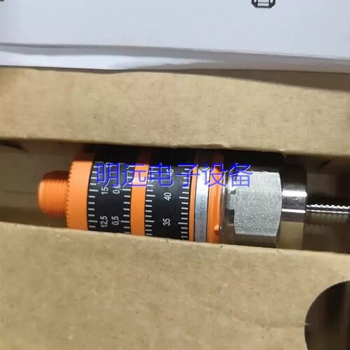 议价VKV021VTV122