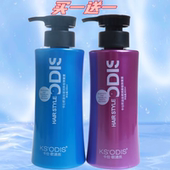 卡仕欧迪丝凝润美卷弹簧素烫发后护发素弹力女素羊毛卷发保湿 定型