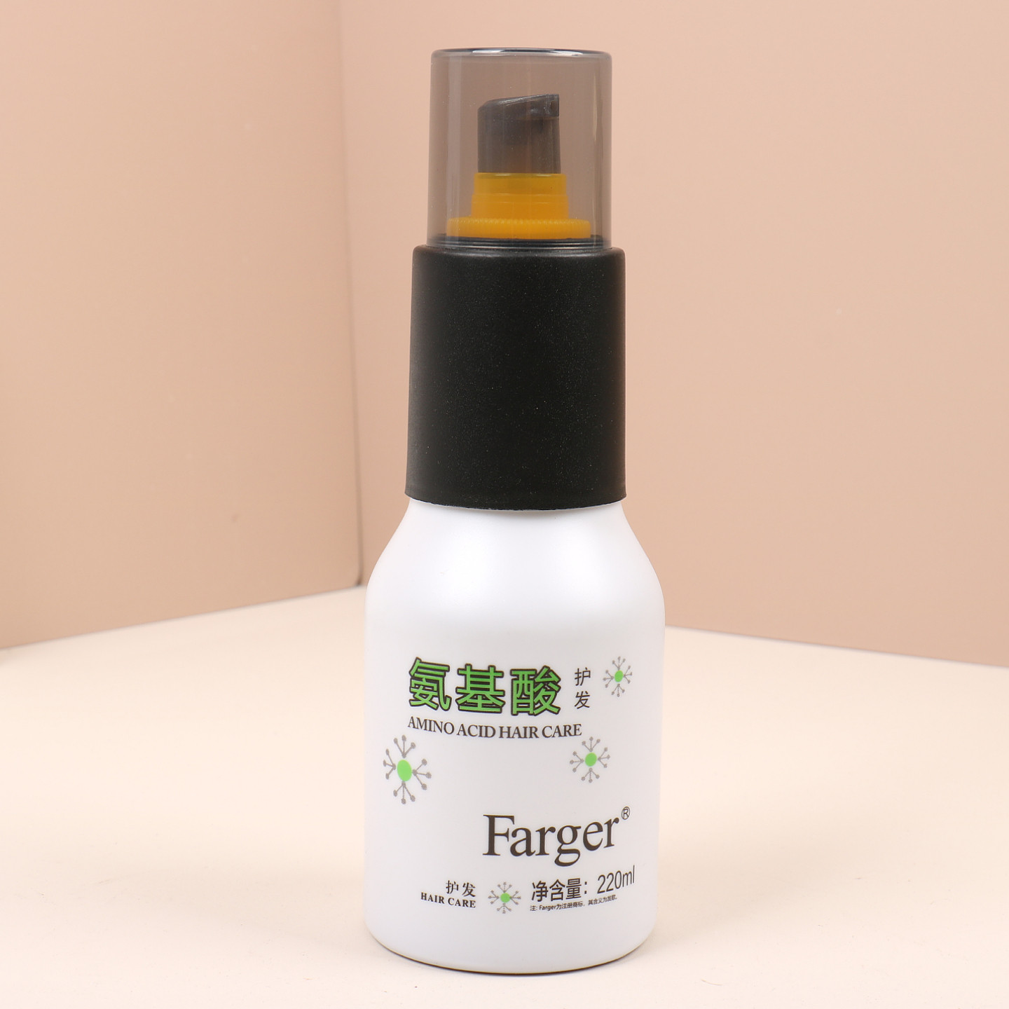 Farger氨基酸清纯护理液养发专用护发营养液干枯免洗护发精油卷发