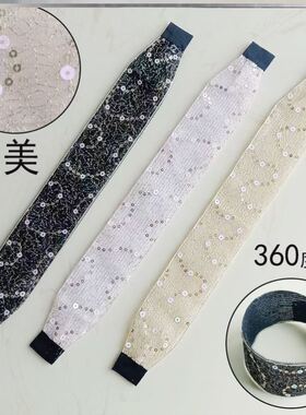 粘头发魔法贴大号透气亮丝亮片刘海贴发箍头箍发带闪亮女童新款