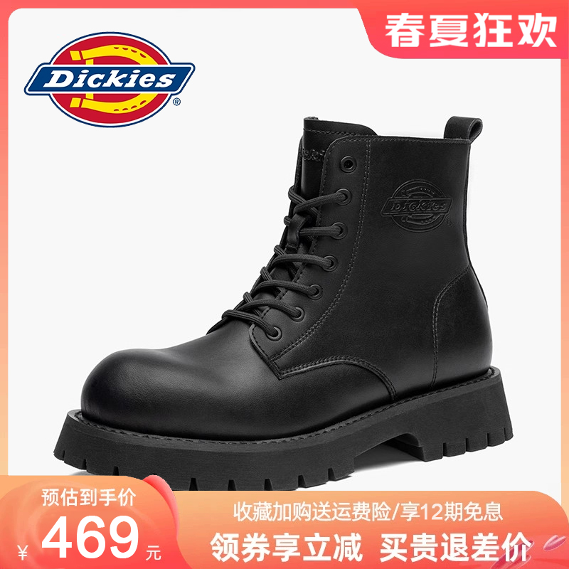 Dickies2025新款男士马丁靴