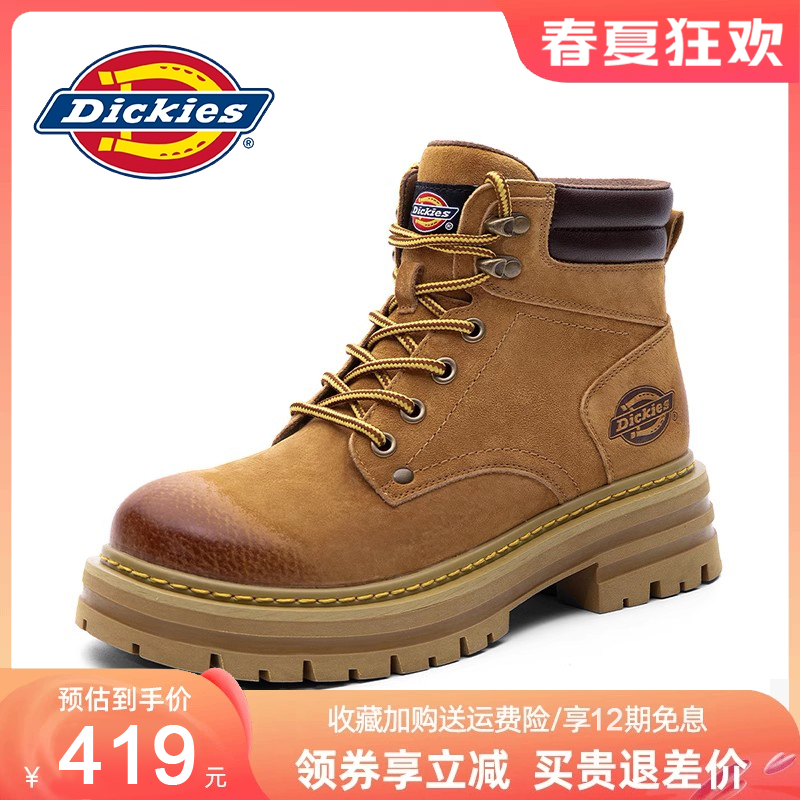 Dickies马丁靴男款2025新款男鞋春季靴子男靴英伦男士中帮工装靴