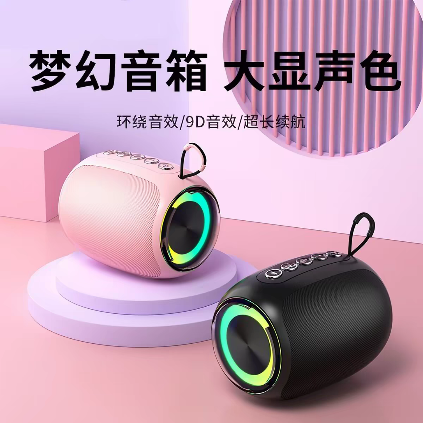 无线蓝牙音箱迷你小音响小型高音质家用便携式台式电脑桌面低音炮