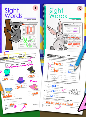 儿童英语启蒙高频词sightwords英文单词汇描写趣味作业题纸涂色本