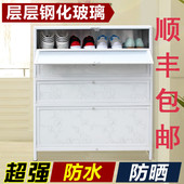 包邮 简约现代门厅铝合金经济型鞋 柜清仓 柜户外防水防晒鞋 柜阳台鞋