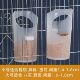 鸟用防甩食罐挂式 防撒食盒八哥鹩哥画眉鸟饮水器玉鸟相思鸟笼杯