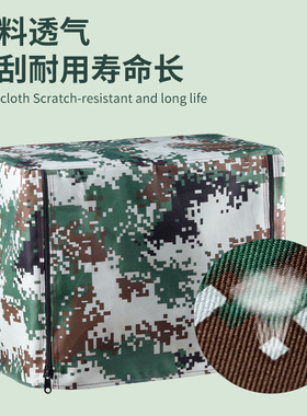 鹦鹉遮光罩透气布罩鸟笼罩衣鹦鹉笼罩春夏笼衣鸟笼罩