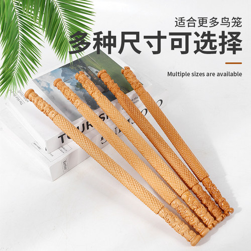 木站杆天然实木站棍站杠原木棒虎皮牡丹鹦鹉松鼠龙猫站棒鸟笼配件