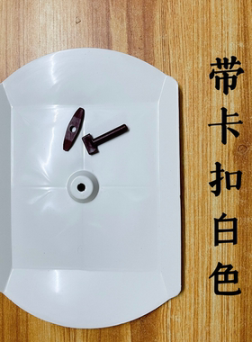 画眉广笼托带卡扣接粪盘鸟广西笼广笼配件新款防漏粪盘屎盘长方形