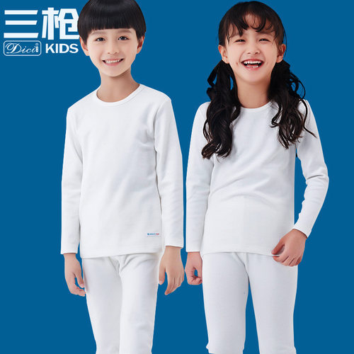 白色家居服保暖棉毛衫儿童内衣