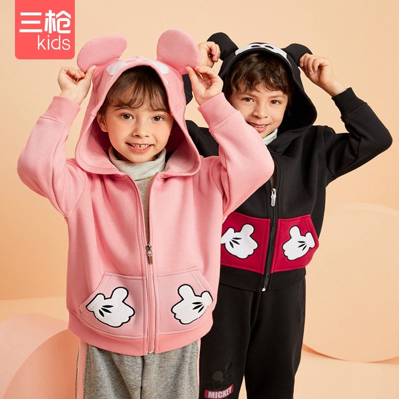 三枪迪士尼儿童加绒卫衣口袋男童 连帽上衣女童春秋外套开衫拉链
