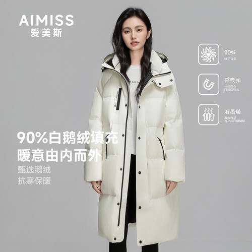 时尚通勤白鹅绒中长款