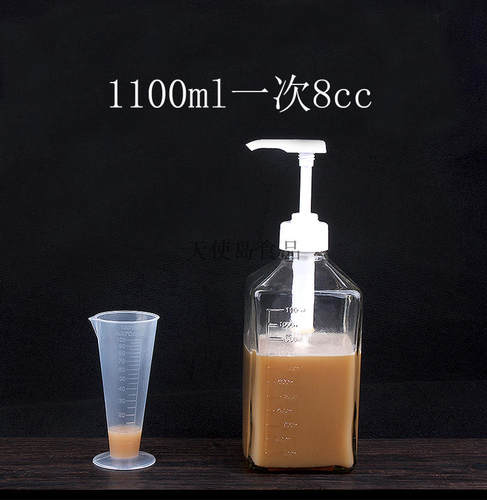 莫林糖压瓶玻璃8cc定量1100ml