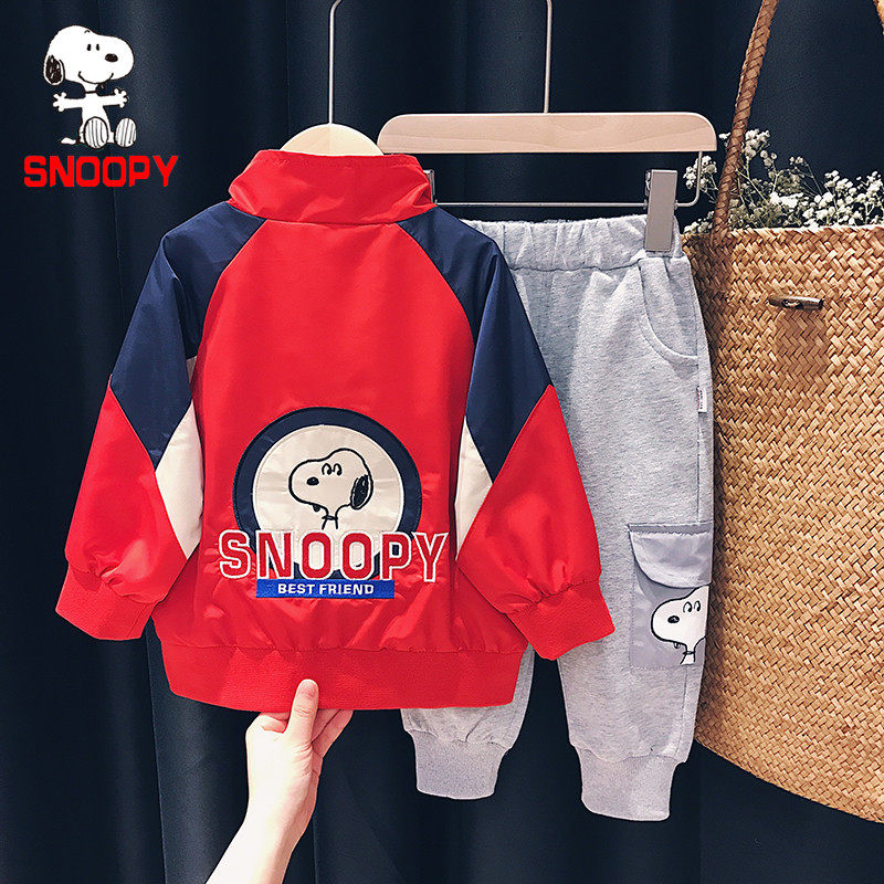 史努比SNOOP 儿童外套春秋装男女童2023新款夹克宝宝休闲防风上衣高性价比高么？