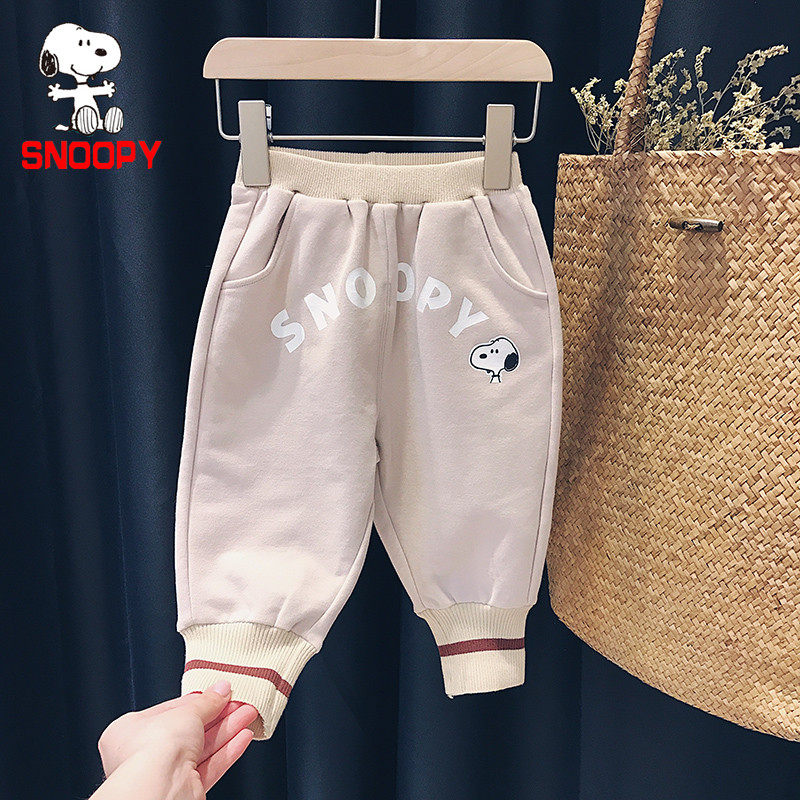 史努比/SNOOPY男女童休闲裤3-5岁宝宝2023新款秋装儿童哈伦裤长裤怎么样,好用不?
