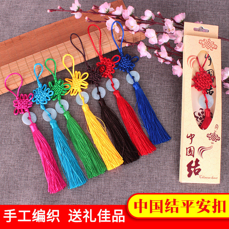小號平安白玉中國結出國送老外紀念品同心結中國風特色裝飾品挂件在類目 節慶用品/禮品, 中國結中 - 來自Buy2taobao.com提供專業的淘寶代購服務