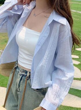 防晒衬衫女设计感小个子短款长袖薄外套夏季宽松百搭白色开衫上衣