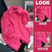 新款 玫红色衬衫 女2024春季 设计感小众高级小个子休闲宽松百搭上衣