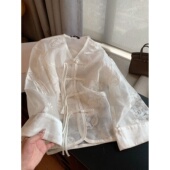 新款 新中式 香榭白茶提花v领盘扣外套女2024春季 微透别致漂亮上衣