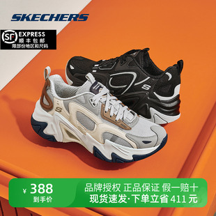 896260 三代秋季 厚底增高运动休闲鞋 女鞋 新款 Skechers斯凯奇机甲鞋