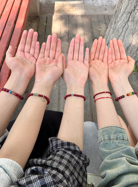 天然朱砂手链女款本命年转运珠手链紫金砂手镯