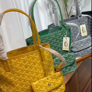 以宸包包AMNJS3348