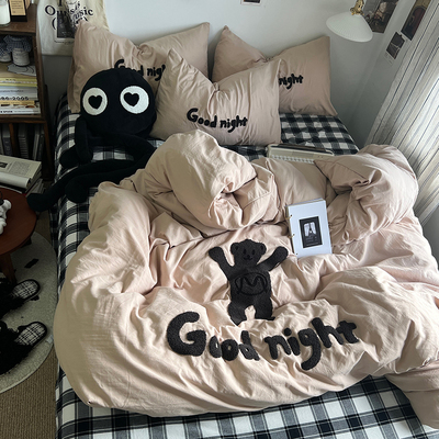 ins奶油风小熊纯棉水洗棉四件套