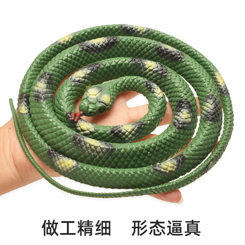 仿真玩具蛇整蛊吓人假蛇道具PVC塑胶硬蛇黑色大蟒蛇1.35米大花蛇