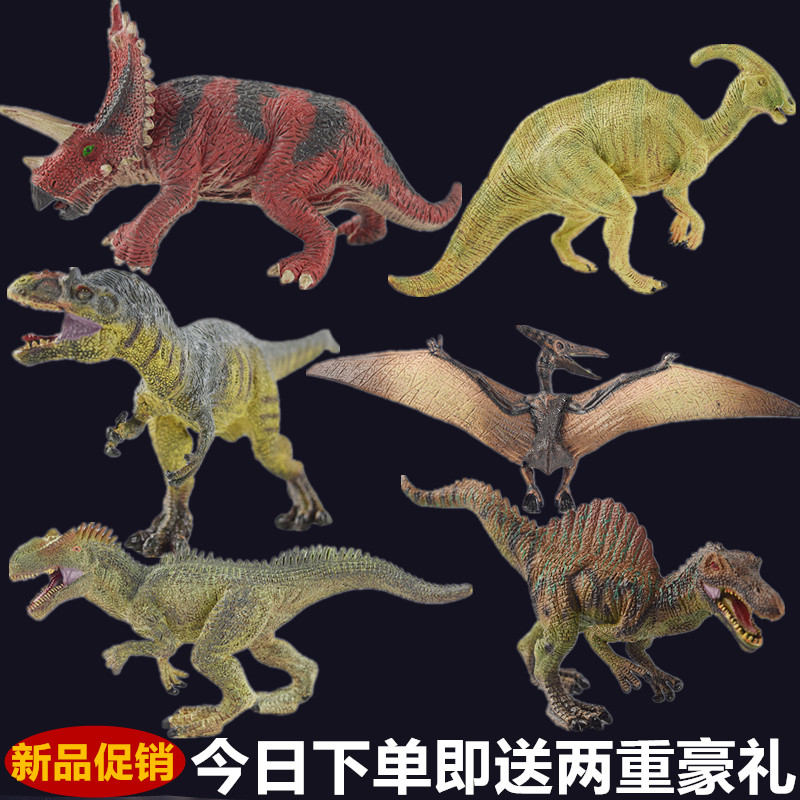 侏罗纪实心塑胶益智动物霸王龙