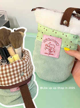 可立式化妆包女大容量便携式旅行手提分区化妆刷化妆品补妆收纳包